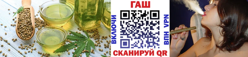 OMG ссылка  Чулым  Canna-Cookies марихуана 