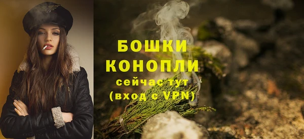 COCAINE Верея