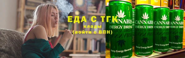 COCAINE Верея