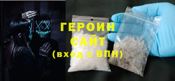 mdma Верхний Тагил
