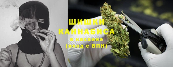 mdma Верхний Тагил