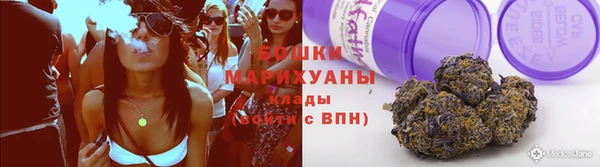COCAINE Верея