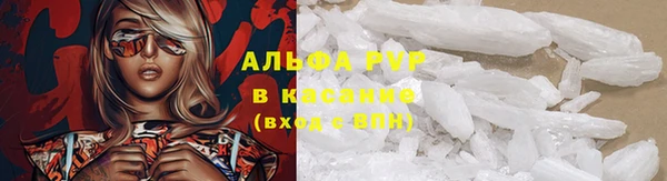 mdma Верхний Тагил