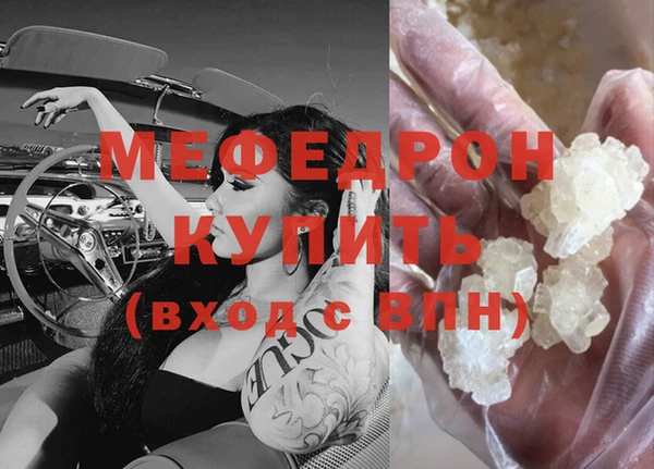 COCAINE Верея
