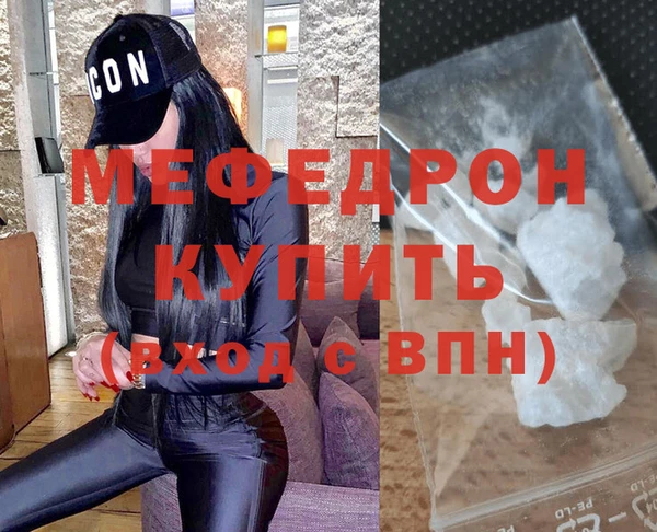 COCAINE Верея