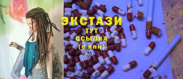 COCAINE Верея