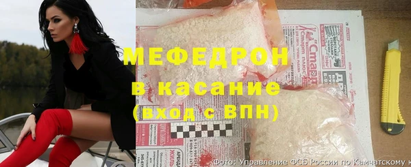 mdma Верхний Тагил