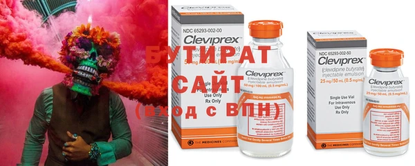 mdma Верхний Тагил